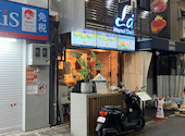 La Hanoi Deli ラ ハノイ デリ 日本橋店: D.aさんの2025年05月28日の2枚目の投稿写真