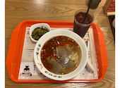牛一嘴: D.aさんの2026年08月31日の1枚目の投稿写真