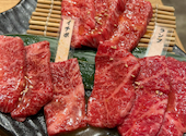 精肉卸問屋直営焼肉店　牛次郎　お初天神店: かおりさんの2025年03月の1枚目の投稿写真