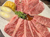 炭火焼肉食道園 蒲田西口店: でれれれさんの2026年09月05日の1枚目の投稿写真
