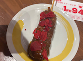 新時代 蒲田駅前店: でれれれさんの2026年08月12日の1枚目の投稿写真