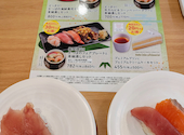 かっぱ寿司　各務原蘇原店: damayaさんの2026年05月の1枚目の投稿写真