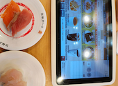 かっぱ寿司　各務原蘇原店: damayaさんの2026年05月の1枚目の投稿写真