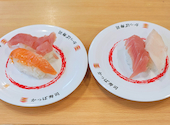 かっぱ寿司 各務原蘇原店: damayaさんの2026年06月20日の1枚目の投稿写真