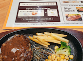 ステーキ宮 岐南店: damayaさんの2026年06月30日の1枚目の投稿写真