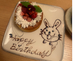 鮮 遊食房屋 岡山倉敷店: めろちゃんさんの2026年05月17日の2枚目の投稿写真