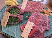 京焼肉 新 先斗町: ゆりさんの2025年06月23日の3枚目の投稿写真