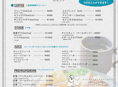 Landmark's Bakery ランドマークズ ベイカリー: えみさんの2026年04月15日の1枚目の投稿写真