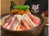 赤から 蒲田店: ミシナさんの2025年10月11日の1枚目の投稿写真