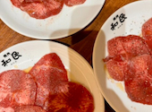 焼肉の和民　明石駅前店: mamiさんの2026年04月の1枚目の投稿写真