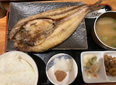 ひもの野郎 大阪駅前第1ビル店: mamiさんの2026年04月08日の1枚目の投稿写真