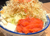 月島もんじゃ お好み焼き てっぱん なんば北心斎橋駅前店: mamiさんの2026年06月11日の1枚目の投稿写真