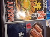 北海道 人形町店: なかやかなさんの2026年07月21日の2枚目の投稿写真