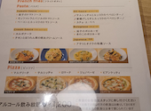 ラパウザ La Pausa 吉祥寺ダイヤ街店: なかやかなさんの2026年04月21日の1枚目の投稿写真