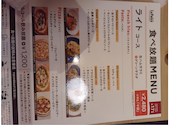 ラパウザ La Pausa 吉祥寺ダイヤ街店: なかやかなさんの2026年08月27日の1枚目の投稿写真