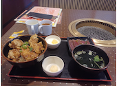 焼肉　安楽亭　練馬関町店: なかやかなさんの2025年12月の1枚目の投稿写真