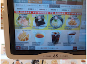 かっぱ寿司 吉祥寺駅北口コスモビル店: なかやかなさんの2026年05月15日の2枚目の投稿写真