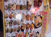 きんたろう 吉祥寺店: なかやかなさんの2026年05月15日の1枚目の投稿写真
