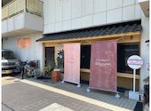 カフェ京momona: なおさんの2026年06月17日の3枚目の投稿写真