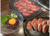 焼肉 五苑 小牧花塚店: ayaさんの2026年05月07日の2枚目の投稿写真