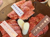 焼肉肉将軍　まる福　青森本町店: ともさんの2024年05月の1枚目の投稿写真