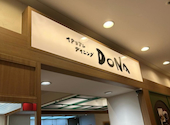 イタリアンダイニング DONA ドナ 川崎ダイス店: ゆりこさんの2026年03月30日の1枚目の投稿写真