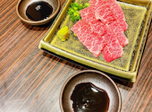 炭火極味焼肉　英　三条店: aiさんの2023年05月の1枚目の投稿写真