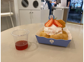 & Yogurt アンドヨーグルト 横浜店: ラプンツェルさんの2026年08月27日の1枚目の投稿写真
