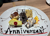エトナマーレ ミウィ橋本店: キャンディさんの2026年05月04日の1枚目の投稿写真