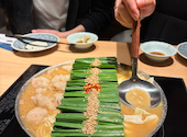 博多 もつ鍋 前田屋 西中洲店: あいりさんの2026年04月17日の1枚目の投稿写真