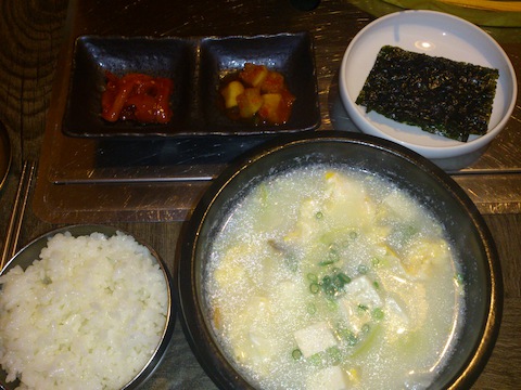 ソルロンタン定食 韓国料理 ジンジュ 韓国料理 の口コミ ホットペッパーグルメ