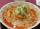 CHINESE KITCHEN 彩: みくママさんの2026年08月02日の1枚目の投稿写真