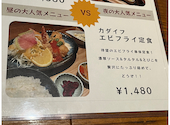お酒とお料理 たもや: Tomoさんの2026年07月12日の1枚目の投稿写真