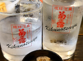 三線ライブ居酒屋 美琉太陽 みるてぃーだ: 兄ぃさんの2024年06月16日の1枚目の投稿写真