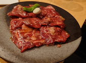 炭火焼肉 きたむら: くまほりさんの2023年11月18日の1枚目の投稿写真