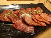 炭火焼肉 きたむら: くまほりさんの2023年11月18日の2枚目の投稿写真