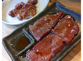 焼肉ホルモン 牛蔵 京橋店: みちゃんさんの2023年01月23日の3枚目の投稿写真