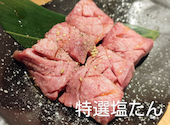 焼肉ホルモン 牛蔵 京橋店: みちゃんさんの2023年07月25日の2枚目の投稿写真