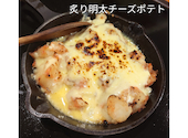 居酒屋 COCOYA ココヤ 天満店: みちゃんさんの2026年07月28日の2枚目の投稿写真
