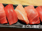 寿司割烹 天満鮨駅前店: みちゃんさんの2025年04月21日の2枚目の投稿写真