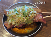 焼きとん 大森商店: みちゃんさんの2026年08月31日の1枚目の投稿写真