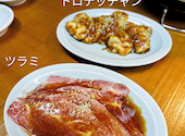 炭火焼肉 もっくん 京橋店: みちゃんさんの2026年06月15日の3枚目の投稿写真