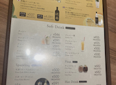ディップパレス 三田店: ひつじちんさんの2026年05月28日の1枚目の投稿写真
