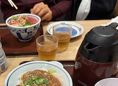 築地食堂源ちゃん　深川ギャザリア店: chisatoさんの2026年05月の1枚目の投稿写真