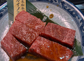 あみやき亭 小牧店: faifaiさんの2026年04月01日の1枚目の投稿写真