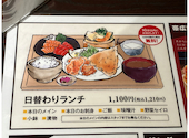 小樽食堂 岩倉店: たけのこさんの2026年08月11日の1枚目の投稿写真
