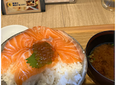 サカナファクトリー清水店: たけのこさんの2026年08月17日の1枚目の投稿写真