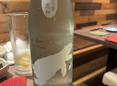 イザカヤ46: TAKAMIEさんの2026年07月03日の2枚目の投稿写真
