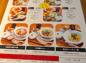 YASUKO S KITCHEN ヤスコキッチン: らむねpさんの2026年05月11日の2枚目の投稿写真