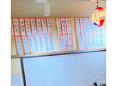 餃子酒場 味匠軒: arabesqueさんの2026年09月11日の1枚目の投稿写真